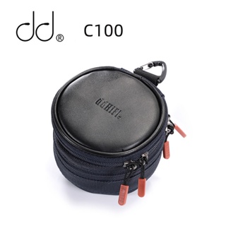 Dd ddHiFi C100 กระเป๋าเคสหูฟัง (สองชั้น) สําหรับอะแดปเตอร์เสียง IEMs Dongles Eartips และสายเคเบิล