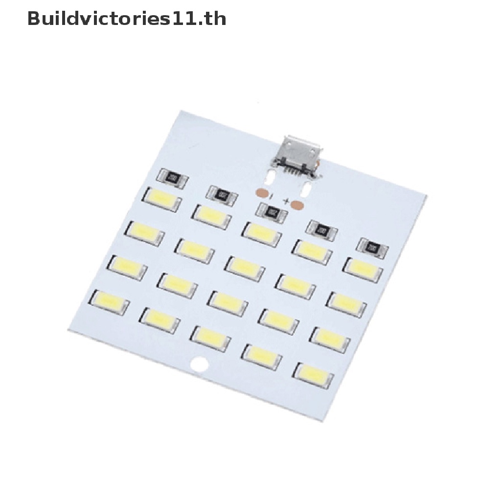 buildvictories11-แผงไฟฉุกเฉิน-led-5v-430ma-470ma-สีขาว-mirco-usb-5730-diy