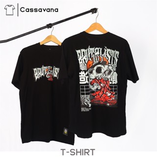 เสื้อยืดผู้ เสื้อยืด ลายกะโหลก Cavana Ilution Skull - Of The Game S-5XL