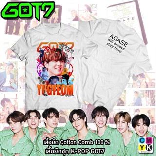 เสื้อยืดแฟชั่น เสื้อยืด Yugyeom คิม ยูคยอม GOT7 Forever Agase Aghase อากาเซ่ BAMBAM Fanclub JB Jackson MarkYugyeom Young