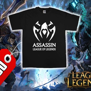 League of Legends Roles ASSASSIN ( FREE NAME AT THE BACK! )_03