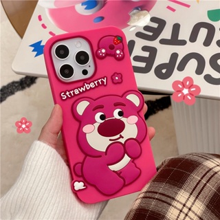เคสโทรศัพท์มือถือ ซิลิโคนนุ่ม ลายการ์ตูนหมี สตรอเบอร์รี่น่ารัก สําหรับ IPhone 14 13 12 11 Promax 14 Plus 14+