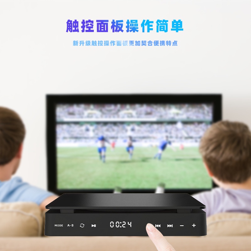 dvd-player-โฮมดีวีดี-เอชดี-เครื่องเล่นดีวีดี