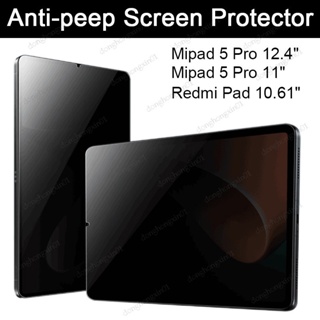 ฟิล์มกันรอยหน้าจอ ป้องกันการแอบมอง เพื่อความเป็นส่วนตัว สําหรับ Redmi pad 10.6 นิ้ว Xiaomi Mipad 5 Pro 11 Mi pad 12.4 Pad5