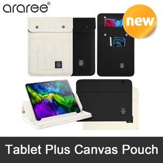 Araree Tablet Plus Canvas Button Pouch Galaxy Tap iPad Laptop Storage Korea