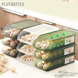 PLUTOSTYLE กล่องเก็บไข่พลาสติกอัตโนมัติกลิ้งใสหนาร่องกล่องเก็บไข่สำหรับตู้เย็นห้องครัว