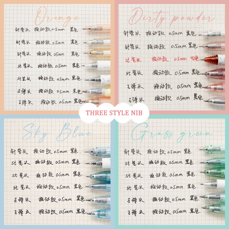 4-6-ชิ้น-0-5-มม-กดปากกาเจล-สีเดียวกับสไตล์ญี่ปุ่น-นักเรียน-ทดสอบลายเซ็น-ปากกาเจล-อุปกรณ์สํานักงาน-โรงเรียน