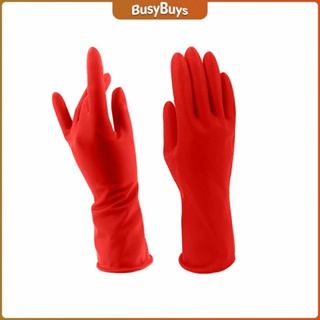 B.B. ถุงมือล้างจาน ถุงมือยาง  อุปกรณ์ชะล้าง สีแดง latex gloves