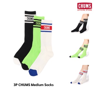 CHUMS 3P CHUMS Medium Socks / ถุงเท้าข้อยาว ถุงเท้าข้อสูง เซ็ต 3 คู่ ผ้า cotton polyester ถุงเท้าแฟชั่น สไตล์ญี่ปุ่น