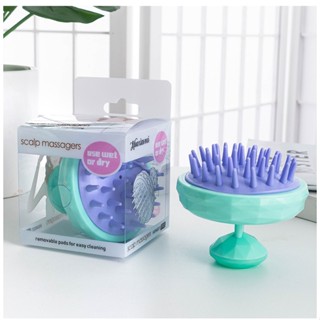 Scalp Care Massager Brush แปรงสระผม ซิลิโคน หวี แปรง ทำความสะอาดผม ซิลิโคนสระผม หวีสระผม แปรงสระผม นวดศรีษะ SC9285