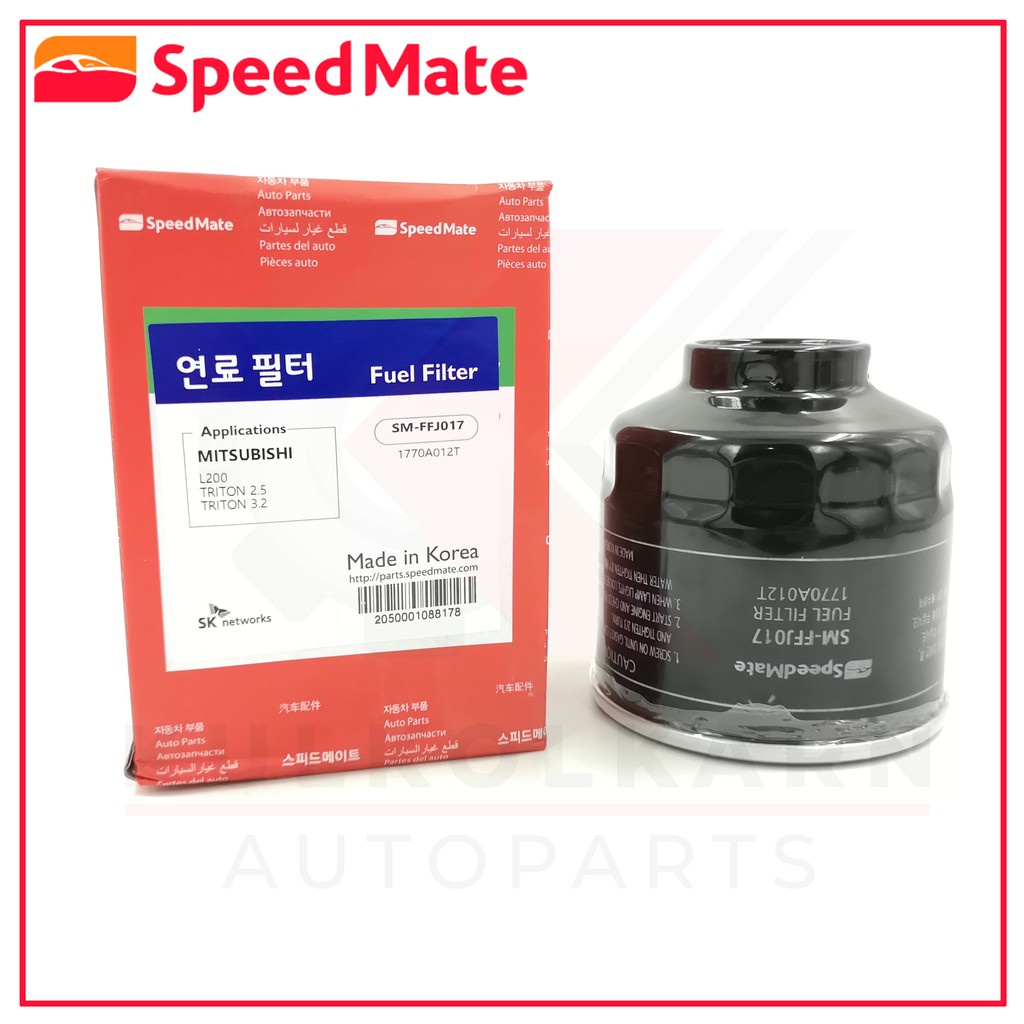 speedmate-กรองเชื้อเพลิงดีเซล-mitsubishi-triton-2-5-3-2-sm-ffj017