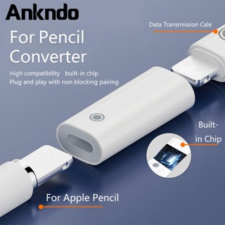 Ankndo อะแดปเตอร์ชาร์จปากกาสไตลัส 8 Pin เป็น Type-C 8 Pin แบบเปลี่ยน สําหรับ A-pple Pencil 1/2