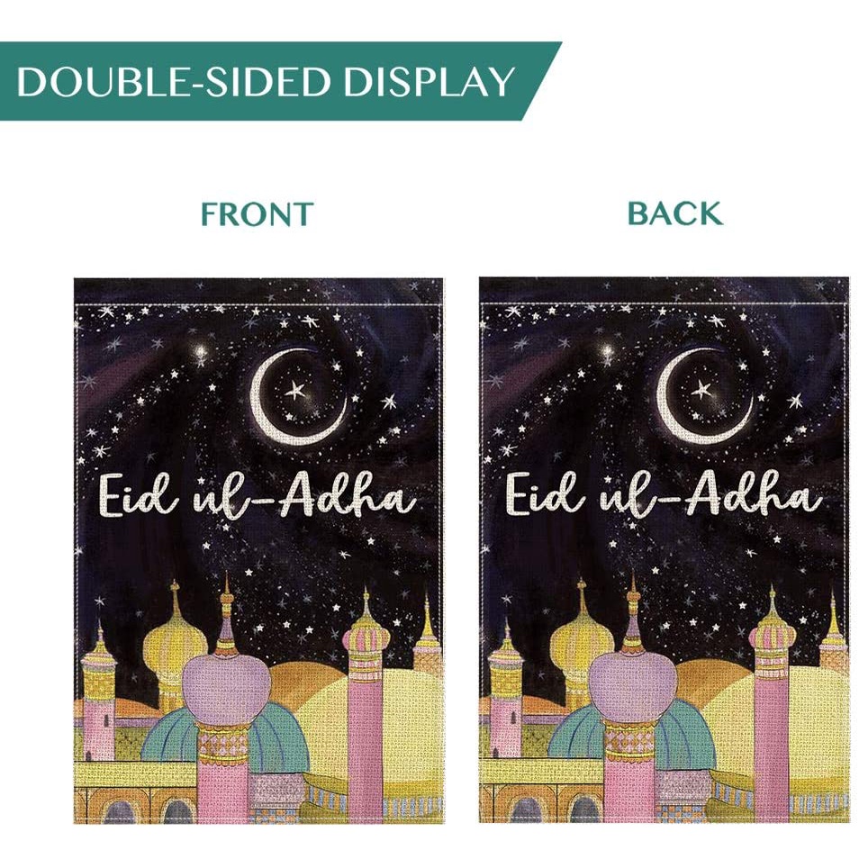 eid-al-adha-ธงตกแต่งสวน-แนวตั้ง-สองด้าน-ลายดวงจันทร์-และดาว-12-5x18-นิ้ว