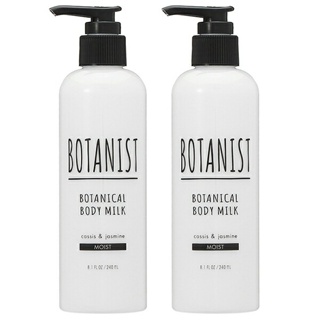 Botanist บอดี้มอยส์เจอร์ พฤกษศาสตร์ 240 มล. × 2 ชุด