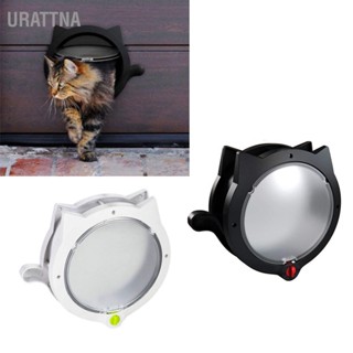 URATTNA Cat Flap Door Magnetic 4 โหมดล็อค ประตูแมวอัตโนมัติพลาสติกปลอดภัยสำหรับประตูภายนอกภายใน