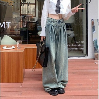 DaDuHey🎈 2023 Women Korean Style Y2K New Wide-Leg Jeans Slim High Waist Loose Ins Draping Washed Distressed All-match Girls Pants