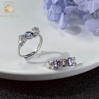 Baceda Tanzanite S925 แหวนและต่างหู ปรับได้ พร้อมใบรับรอง