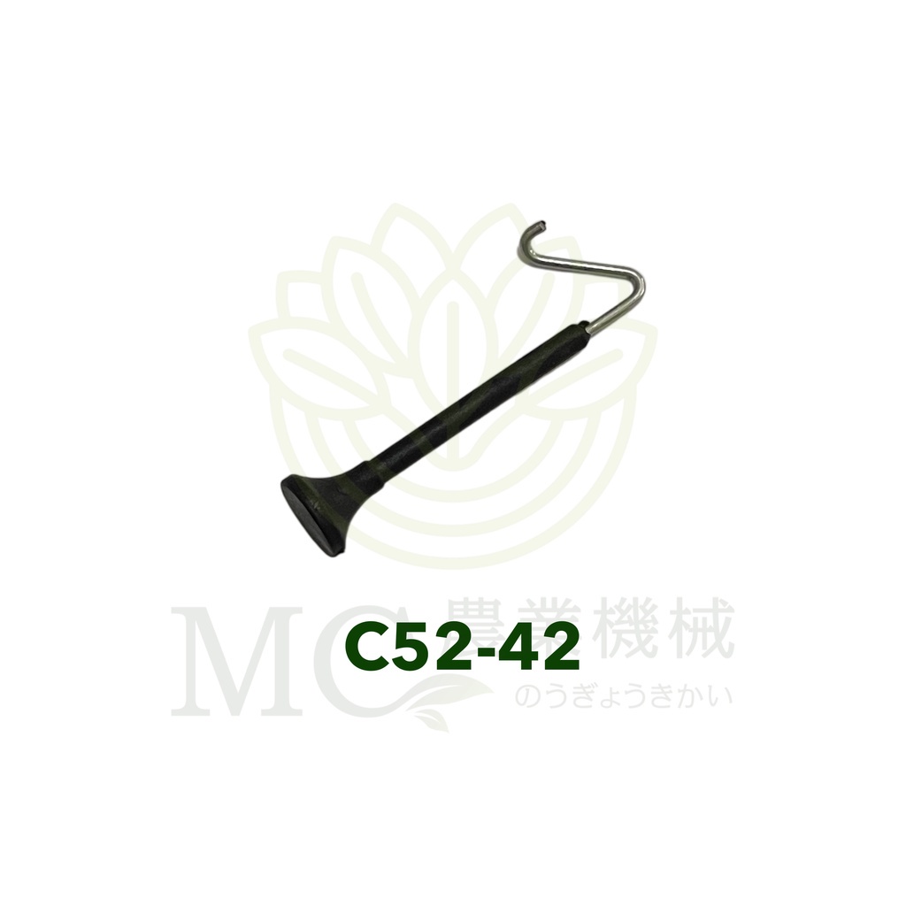 c52-42-อะไหล่-มือดึงโช้ค-เครื่องเลื่อยไม้-5200