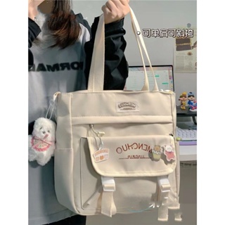 Japanese ins wind school airbag female Korean version large capacity satchel schoolgirl commuter shoulder bag