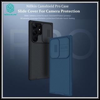 Nillkin เคสโทรศัพท์มือถือ สำหรับ Samsung Galaxy S23 Ultra / เคสซัมซุง S23 Ultra 5G Camshield Pro กับ แบบสไลด์กันกล้อง TPU PC กันกระแทกหรูหราสีดำสีฟ้าแข็งโทรศัพท์ปก
