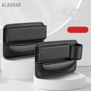 ALASKAR Car Seat Gap Filler ความจุขนาดใหญ่ประหยัดพื้นที่ Tidy Clean มัลติฟังก์ชั่น Organizer สำหรับโทรศัพท์การ์ด Keys