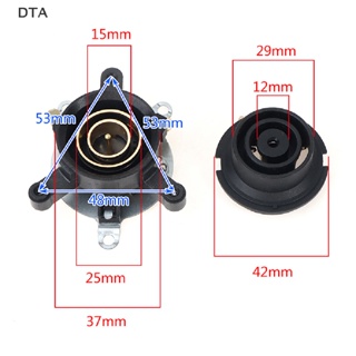 Dta ฐานสวิตช์เทอร์โมสตัท เชื่อมต่ออุณหภูมิ อุปกรณ์เสริมกาต้มน้ําไฟฟ้า 2 ชิ้น ต่อชุด DT