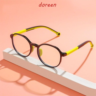 Doreen แว่นตาป้องกันเด็ก ยืดหยุ่น ที่มีสีสัน ป้องกันแสงสีฟ้า แท็บเล็ต โทรศัพท์มือถือ แว่นตาป้องกันรังสี