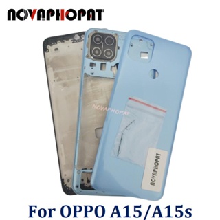 Novaphopat ฝาครอบปุ่มปรับระดับเสียงแบตเตอรี่ ด้านหลัง สําหรับ OPPO A15 A15s A35