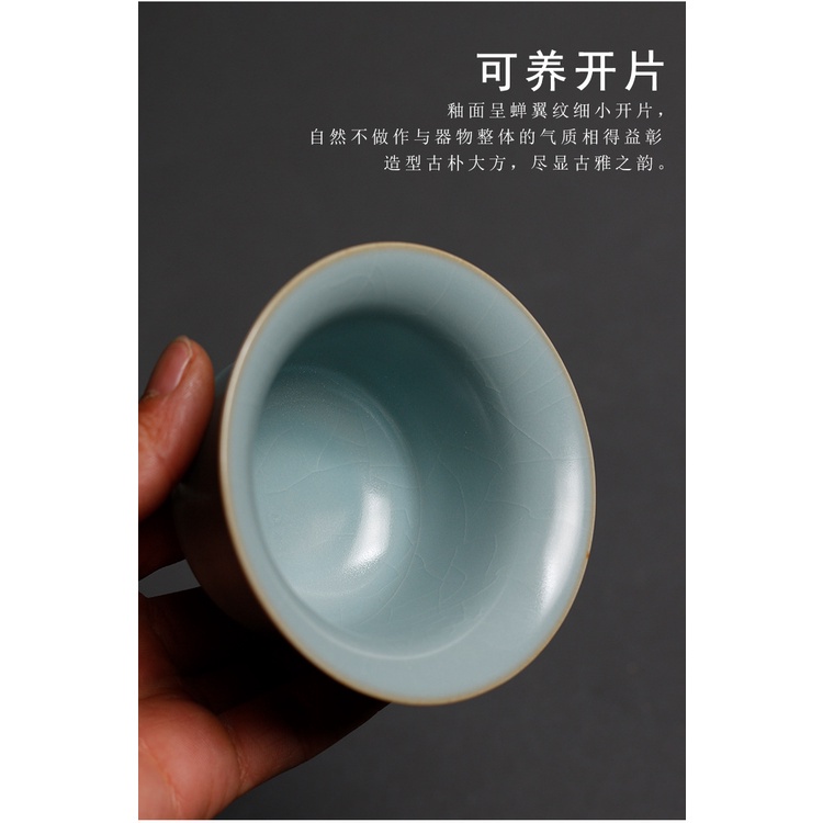 qingyu-ru-kiln-sancai-gaiwan-huayun-ชุดถ้วยชาพอร์ซเลน-ขนาดเล็ก