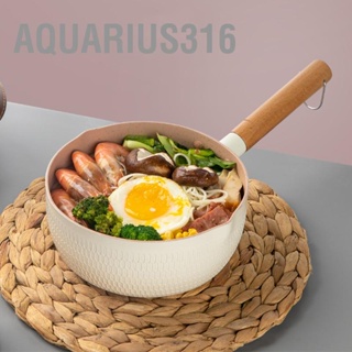 Aquarius316 กระทะสไตล์ญี่ปุ่น หม้อซุปนม nonstick กระทะ หม้อทำอาหารสำหรับเด็ก