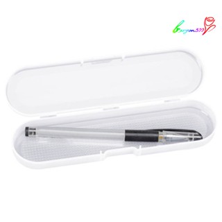 【AG】Plastic Clear Transparent Long Box with Lid Collection Container Case