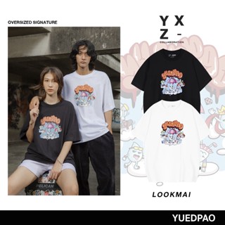 Yuedpao X  Lookmai  ยอดขาย No.1 รับประกันไม่ย้วย 2 ปี เสื้อยืดเปล่า เสื้อยืด Oversized แขนสั้น Black&amp;White_04