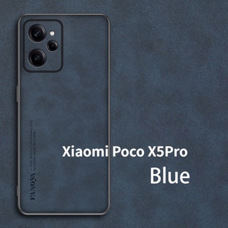 เคสโทรศัพท์มือถือหนัง TPU นิ่ม กันกระแทก กันรอยนิ้วมือ แฟชั่น สําหรับ Poco X5 Pro 5G 2023 PocoX5Pro Xiaomi