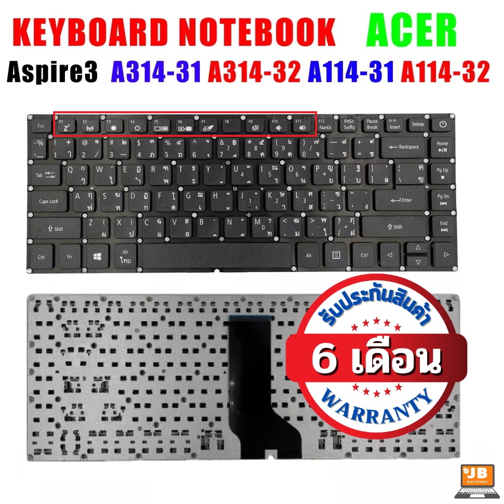 Clavier Azerty Français Pour Acer Aspire 1 A114-31, A114-32 - Neuf, Marque KINPOWER