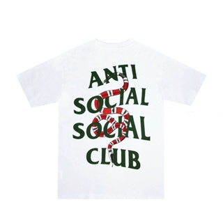 Anti Social Social Club life ASSC beauty tide green snake couple short-sleeved T-shirt men and women_01