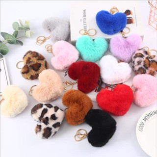 น่ารัก Keychain Llaveros Mujer ปลอมกระต่ายหัวใจ Pompom พวงกุญแจผู้หญิงสาวกระเป๋ารถยนต์ง่าย  พวงกุญแจเครื่องประดับของขวัญ