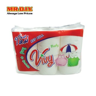 สั่งซื้อสินค้าออนไลน์จาก MR.DIY THAILAND OFFICIAL | Shopee Thailand