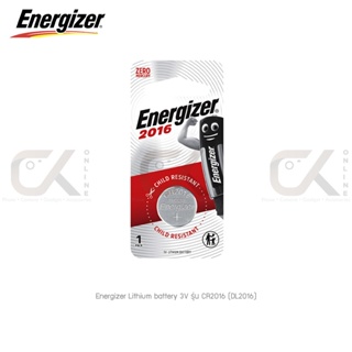 ถ่านกระดุม Energizer Lithium battery 3V รุ่น CR2016 (DL2016) แท้ศูนย์