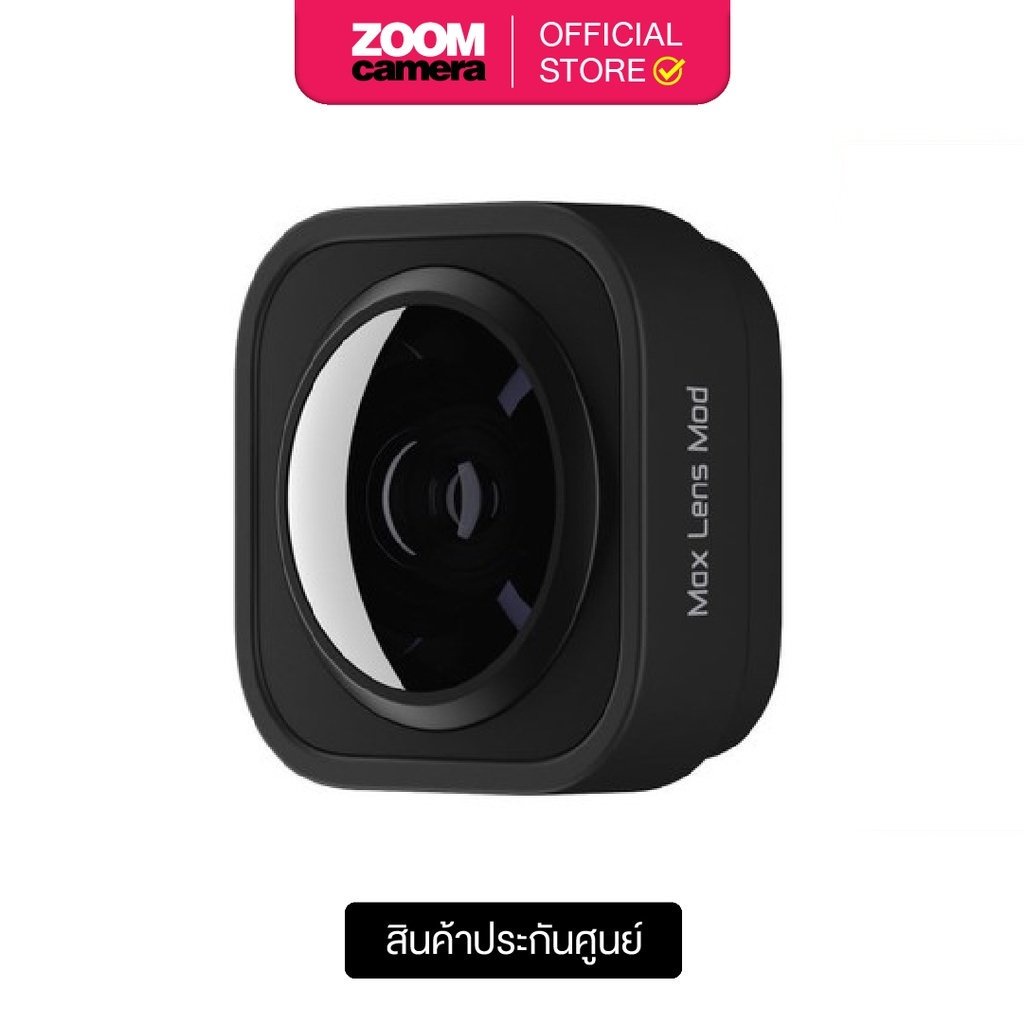 ภาพหน้าปกสินค้าGopro (ADWAL-001) Max Lens Mod For Hero 9,10 Black จากร้าน zoomcamera_official_store บน Shopee