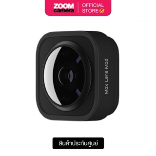 ภาพขนาดย่อของภาพหน้าปกสินค้าGopro (ADWAL-001) Max Lens Mod For Hero 9,10 Black จากร้าน zoomcamera_official_store บน Shopee