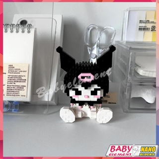 ของเล่นตัวต่อ ตุ๊กตาการ์ตูน Nanoparticles Sanrio Kuromi My Melody Hello Kitty DIY เหมาะกับของขวัญ สําหรับตกแต่ง