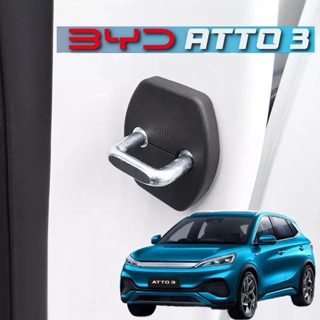 BYD Atto 3 / Dolphin ฝาครอบหัวน๊อต กันฝุ่น กันสนิม 4ชิ้น/ชุด (สีดำ)