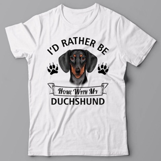 เสื้อยืด พิมพ์ลายแบรนด์ Homme Duchshund - ID Rather Be Home with My Duchshund Dog ของขวัญ สําหรับผู้ชาย