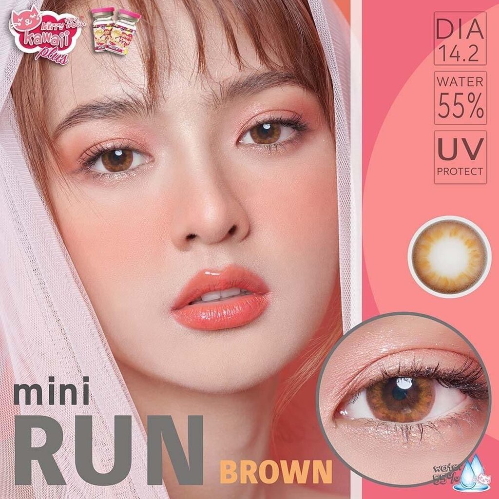 kittykawaii-mini-run-eff-14-5-brown-มินิ