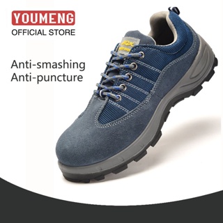รองเท้าเซฟตี้ หัวเหล็ก ป้องกันการเจาะ น้ําหนักเบา ระบายอากาศได้ดี เพื่อความปลอดภัย สําหรับผู้ชาย