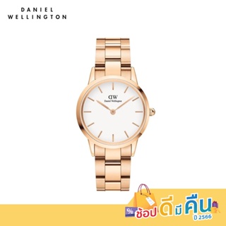 (ทักแชทรับโค้ด) Daniel Wellington นาฬิกาข้อมือ Iconic Link RG White 32มม สีโรสโกลด์