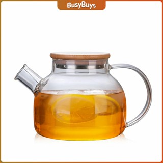 B.B. กาต้มน้ำแก้ว กาน้ำชา กาต้มน้ำเย็น กาน้ำชาดอกไม้  glass teapot