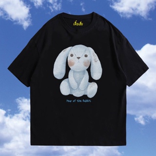 (🔥พร้อมส่งเสื้อเฮีย🔥) เสื้อ Rabbit bear เสื้อปีใหม  ผ้า cotton 100% ใส่สบาย