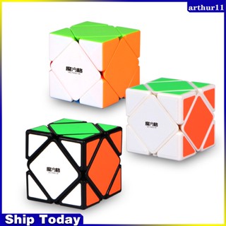 Arthur Qiyi Lvy Speed Cube ของเล่นคลายเครียด สําหรับเด็ก