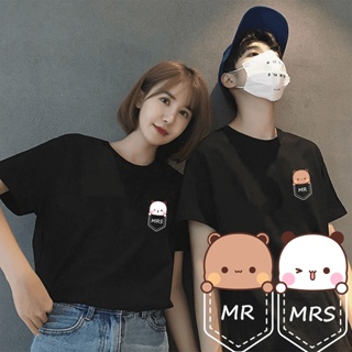 Kawaii Bubu Yier Mr and Mrs 布布一二情侣T恤 Matching Couple Tees Adult Unisex Cotton T-Shirts_03